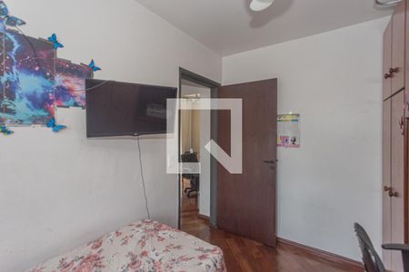 Quarto 1 de apartamento à venda com 2 quartos, 54m² em Vila Nair, São Paulo