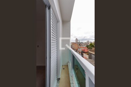 Sacada Quarto 1 de apartamento para alugar com 2 quartos, 46m² em Vila Gustavo, São Paulo