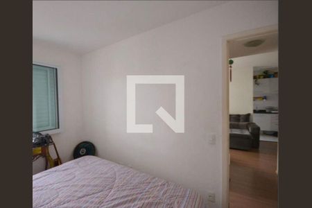 Apartamento à venda com 2 quartos, 49m² em Cambuci, São Paulo