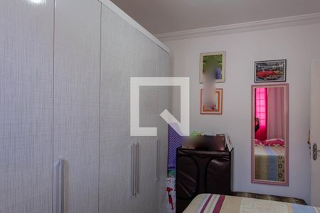 Quarto 2 de apartamento à venda com 2 quartos, 50m² em Serra Verde, Belo Horizonte