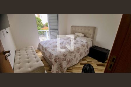 Casa à venda com 78m², 2 quartos e 2 vagas Casa à venda com 78m², 2 quartos e 2 vagasQuarto 1