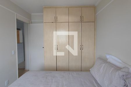 Quarto 1 de apartamento à venda com 2 quartos, 45m² em Jardim São Vicente, Campinas