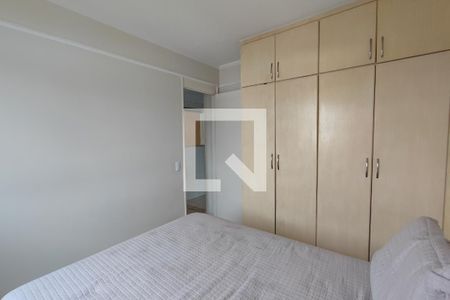 Quarto 1 de apartamento à venda com 2 quartos, 45m² em Jardim São Vicente, Campinas