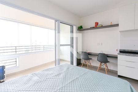 Quarto de kitnet/studio para alugar com 1 quarto, 25m² em Butantã, São Paulo