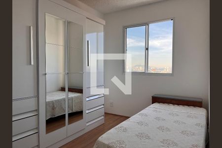 Quarto de apartamento para alugar com 2 quartos, 35m² em Barra Funda, São Paulo