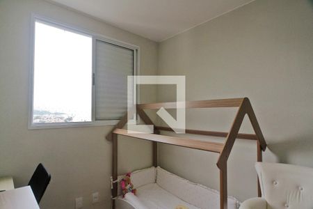 Quarto 2 de apartamento à venda com 2 quartos, 45m² em Jardim Íris, São Paulo