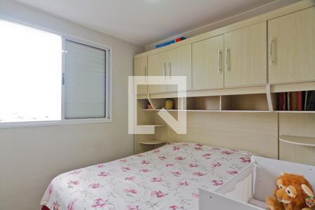 Quarto 1 de apartamento à venda com 2 quartos, 45m² em Jardim Íris, São Paulo