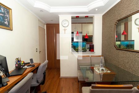 Sala de Jantar de apartamento à venda com 2 quartos, 50m² em Vila Guilhermina, São Paulo