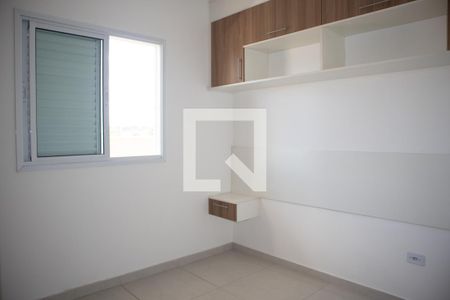 Quarto 1 de apartamento para alugar com 2 quartos, 36m² em Jardim Brasil (zona Norte), São Paulo