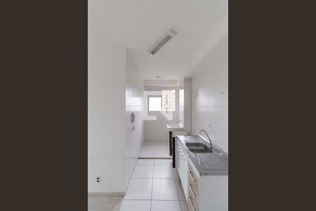 Sala e Cozinha Integrada  de apartamento à venda com 2 quartos, 53m² em Vila Penteado, São Paulo