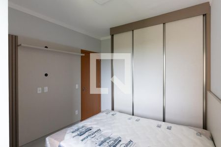 Suíte de apartamento para alugar com 1 quarto, 46m² em Jardim Recreio, Ribeirão Preto