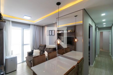 Salas de apartamento à venda com 2 quartos, 54m² em Jardim do Lago Continuação, Campinas