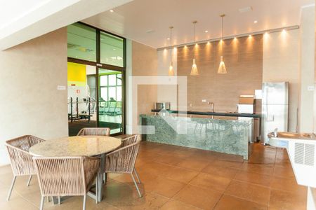 Apartamento para alugar com 56m², 1 quarto e 1 vaga Apartamento para alugar com 56m², 1 quarto e 1 vagaEspaço Gourmet