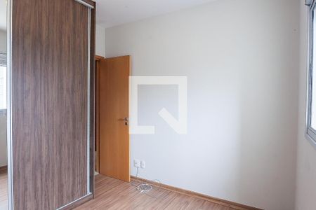 quarto 1quarto 1 de apartamento à venda com 2 quartos, 64m² em Vila da Serra, Nova Lima