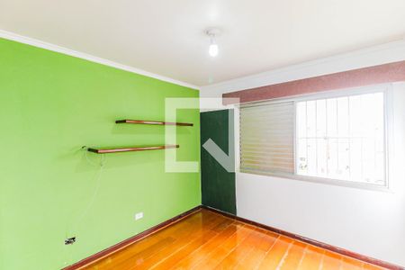Quarto 1 de apartamento à venda com 4 quartos, 154m² em Santo Amaro, São Paulo