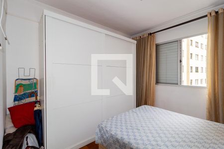 Quarto 2 de apartamento à venda com 2 quartos, 48m² em Belenzinho, São Paulo