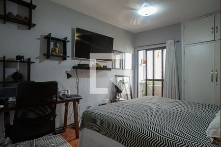 Quarto de apartamento à venda com 1 quarto, 40m² em Bela Vista, São Paulo