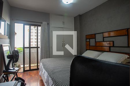 Quarto de apartamento à venda com 1 quarto, 40m² em Bela Vista, São Paulo