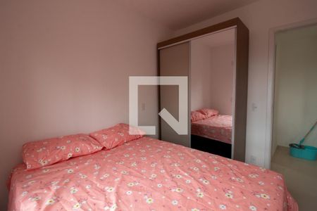 Quarto 1 de apartamento para alugar com 2 quartos, 38m² em Butantã, São Paulo