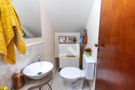 Casa à venda com 100m², 2 quartos e 2 vagas Casa à venda com 100m², 2 quartos e 2 vagasLavabo