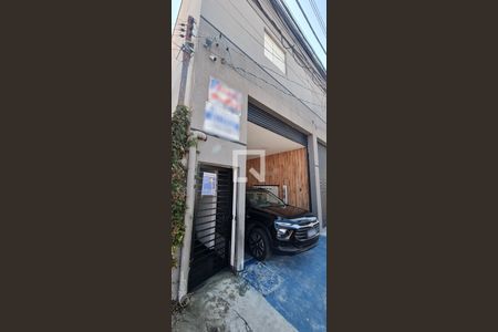 Apartamento à venda com 580m², 8 quartos e sem vaga Apartamento à venda com 580m², 8 quartos e sem vagaFachada