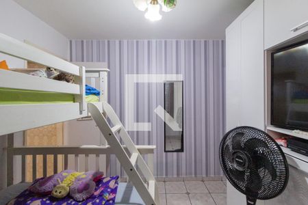 Quarto 2 de casa à venda com 4 quartos, 181m² em Bussocaba, Osasco