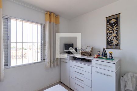 Quarto 1 de casa à venda com 4 quartos, 181m² em Bussocaba, Osasco