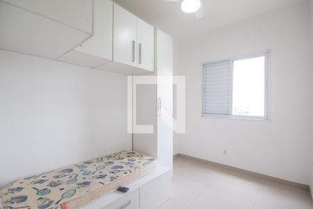 Quarto 2 de apartamento para alugar com 2 quartos, 48m² em Novo Osasco, Osasco