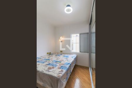 Quarto 1 de apartamento à venda com 2 quartos, 60m² em Santo Amaro, São Paulo