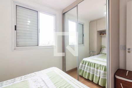 Quarto 1 de apartamento à venda com 2 quartos, 50m² em Presidente Altino, Osasco