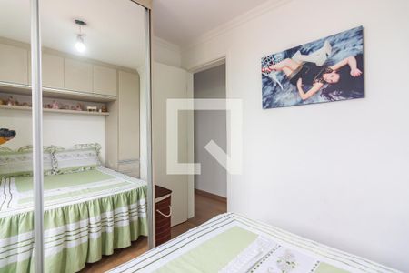 Quarto 1 de apartamento à venda com 2 quartos, 50m² em Presidente Altino, Osasco