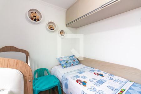 Quarto 2 de apartamento à venda com 2 quartos, 50m² em Presidente Altino, Osasco