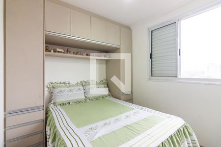 Quarto 1 de apartamento à venda com 2 quartos, 50m² em Presidente Altino, Osasco