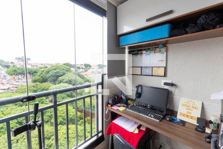 Varanda da Sala de apartamento à venda com 1 quarto, 42m² em Cidade Patriarca, São Paulo
