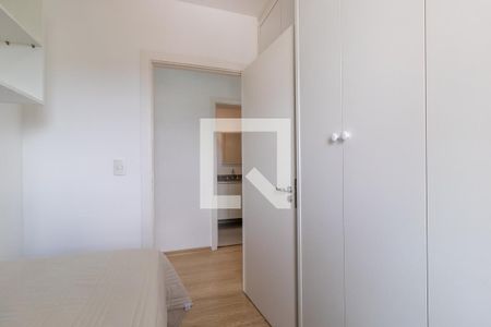 Quarto 1 de apartamento para alugar com 2 quartos, 60m² em Cristo Rei, Curitiba