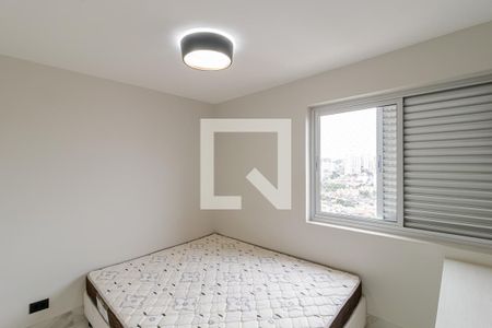 Quarto 1 de apartamento para alugar com 3 quartos, 108m² em Vila Santo Estefano, São Paulo