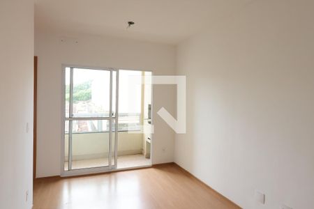 Sala de apartamento para alugar com 2 quartos, 50m² em Recreio das Acácias, Ribeirão Preto