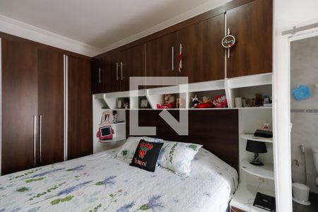Suíte 1 de casa à venda com 3 quartos, 225m² em Jardim São Paulo(zona Norte), São Paulo