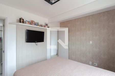 Apartamento à venda com 237m², 3 quartos e 3 vagas Apartamento à venda com 237m², 3 quartos e 3 vagasSuíte
