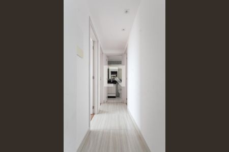 Apartamento à venda com 237m², 3 quartos e 3 vagas Apartamento à venda com 237m², 3 quartos e 3 vagasCorredor