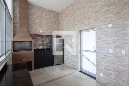 Apartamento à venda com 237m², 3 quartos e 3 vagas Apartamento à venda com 237m², 3 quartos e 3 vagasEspaço Gourmet