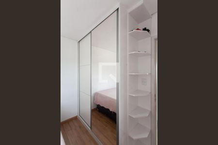 Apartamento à venda com 237m², 3 quartos e 3 vagas Apartamento à venda com 237m², 3 quartos e 3 vagasQuarto 1