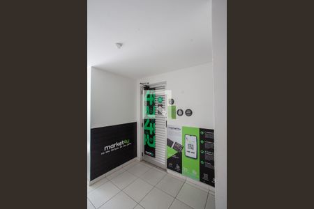 Apartamento à venda com 237m², 3 quartos e 3 vagas Apartamento à venda com 237m², 3 quartos e 3 vagasMercado