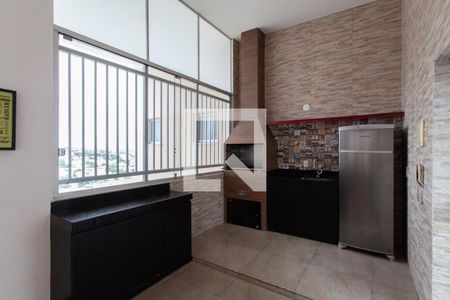 Apartamento à venda com 237m², 3 quartos e 3 vagas Apartamento à venda com 237m², 3 quartos e 3 vagasEspaço Gourmet