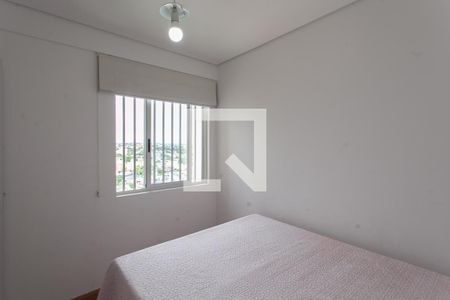 Apartamento à venda com 237m², 3 quartos e 3 vagas Apartamento à venda com 237m², 3 quartos e 3 vagasQuarto 1