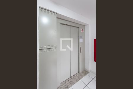 Apartamento à venda com 237m², 3 quartos e 3 vagas Apartamento à venda com 237m², 3 quartos e 3 vagasElevador