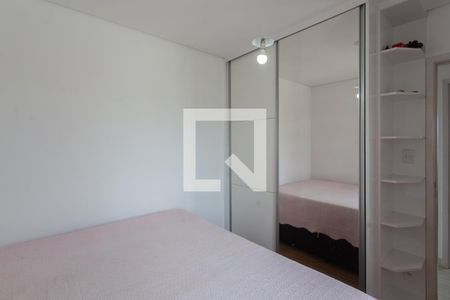 Apartamento à venda com 237m², 3 quartos e 3 vagas Apartamento à venda com 237m², 3 quartos e 3 vagasQuarto 1