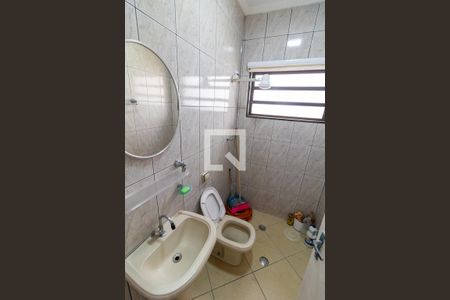 Banheiro de casa à venda com 2 quartos, 125m² em Jardim Santa Maria, São Paulo