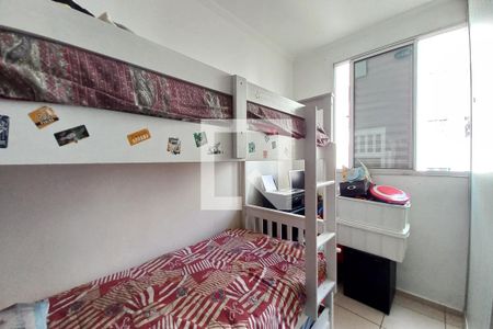 Quarto 1  de apartamento à venda com 2 quartos, 50m² em Jardim Nova Europa, Campinas