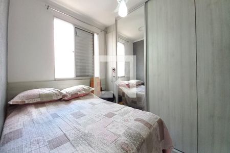 Quarto 2  de apartamento à venda com 2 quartos, 50m² em Jardim Nova Europa, Campinas